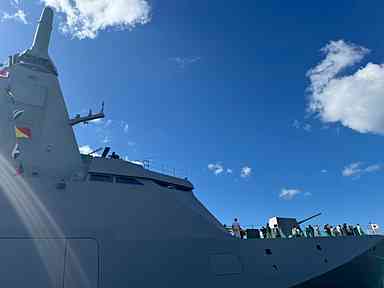 護衛艦「ゆうべつ」乗船見学